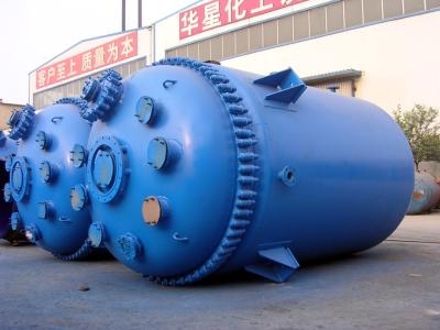 山东樱桃视频大全免费观看反应釜