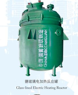 电加热樱桃视频大全免费观看反应釜.jpg