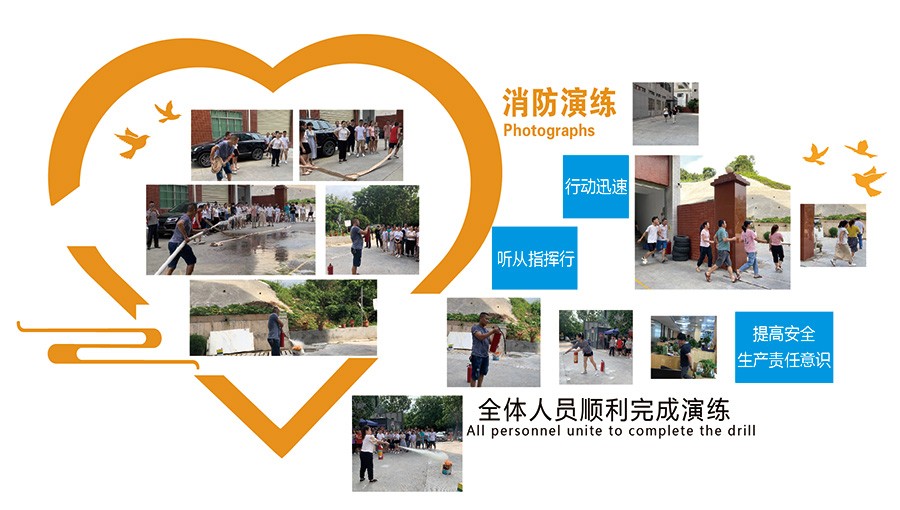 东莞樱桃视频大全免费观看服装樱桃视频大全免费高清版有限公司 消防演练