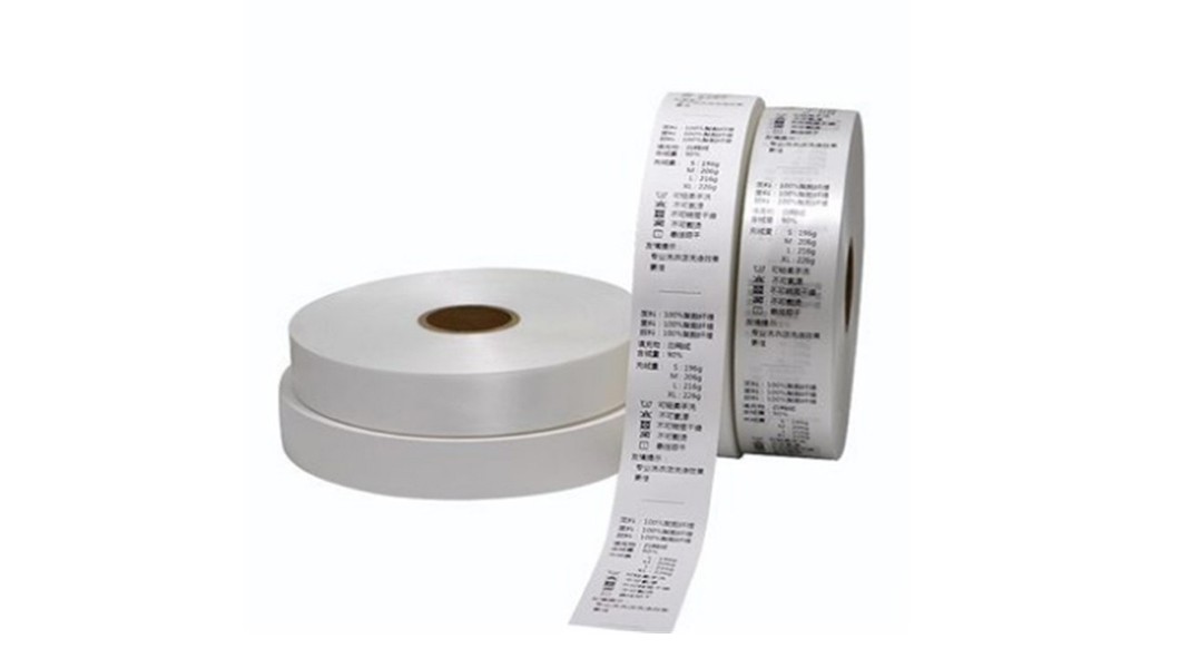 织唛商标与洗水唛有什么联系？怎么区分？