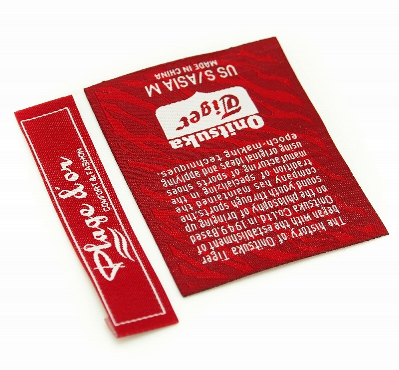 服装织唛具有哪些出色的性能？